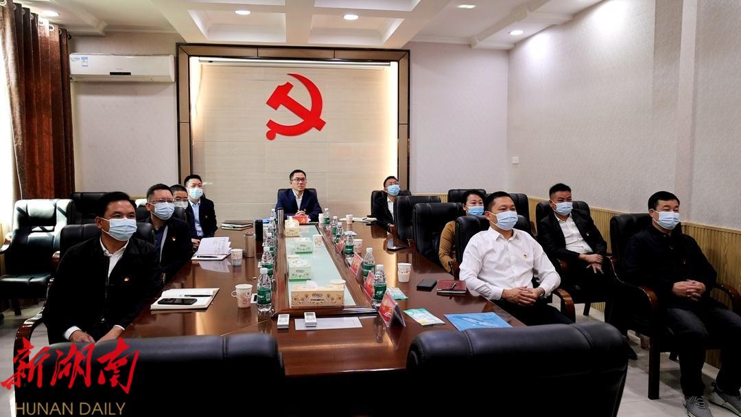 喜迎二十大  奋进新征程——县领导集中收听收看党的二十大开幕会_邵商网